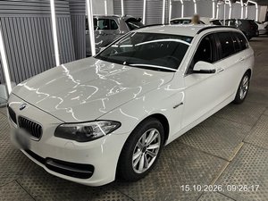 2013 BMW 5er Reihe F11 Touring 520d xDrive, 184 PS