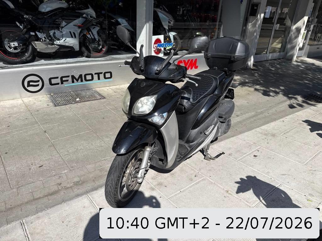 2013 YAMAHA Xenter 125, 14 HP