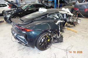 2024 Lotus Emira First Edition 2.0, 364 HP